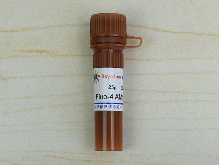 Fluo-4 AM (钙离子荧光探针, 2mM)